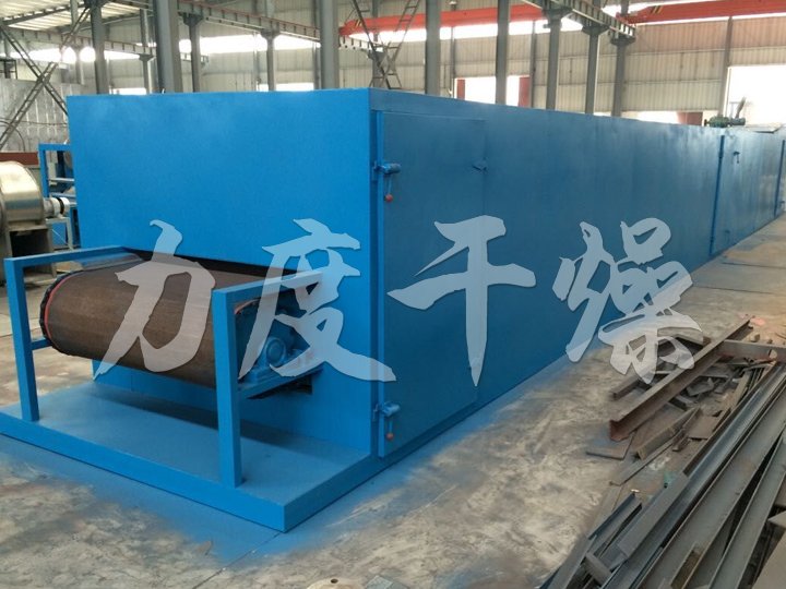 DW單層帶式干燥機